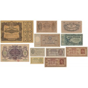 Ukraine, Set of banknotes 1917-1942 (11pcs)