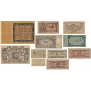 Ukraine, Set of banknotes 1917-1942 (11pcs)