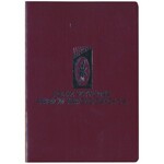 PWPW paszport Pieski Świat 2007 z dokumentem i folderem emisyjnym