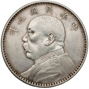 Chiny, Yuan Shikai, 1 dolar rok 3 (1914)