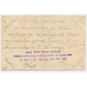 Krościenko n. Dunajcem, Kółko Rolnicze, 1 korona 1919
