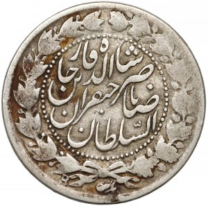 Iran, 2000 dinars AH1303 (1885/6), 2 kran
