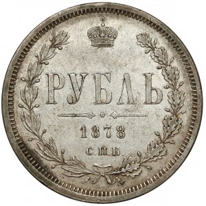 Rosja, Aleksander II, Rubel 1878 НФ, Petersburg