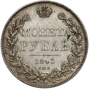 Rosja, Mikołaj I, Rubel 1843 AЧ, Petersburg