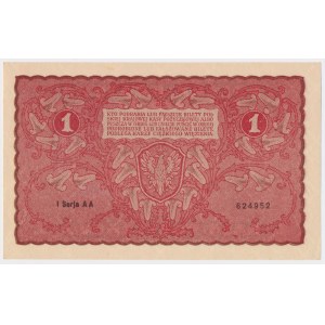 1 mkp 08.1919 - I Serja AA