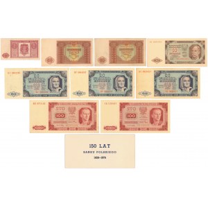 Zestaw banknotów obiegowych i z nadrukami 1946-1948 (11szt)