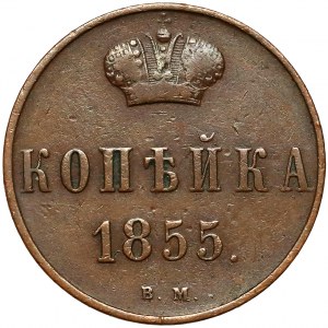 Kopiejka 1855 BM, Warszawa