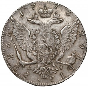 Rosja, Katarzyna II, Rubel 1776 ЯЧ, Petersburg