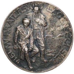 Medal Rosjanie Braciom Polakom 1914 r. (srebro)