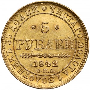 Rosja, Mikołaj I, 5 rubli 1842 АЧ