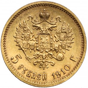 Rosja, Mikołaj II, 5 rubli 1910 ЭБ - rzadkie i piękne