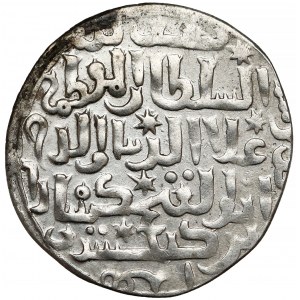 Islam, Dirhem (Rûm Sultanate?)