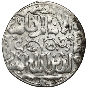 Islam, Dirhem (Rûm Sultanate?)