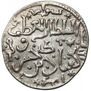 Islam, Dirhem (Rûm Sultanate?)