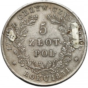 Powstanie Listopadowe, 5 złotych 1831 KG