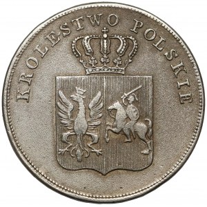 Powstanie Listopadowe, 5 złotych 1831 KG