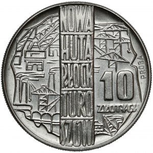 Próba NIKIEL 10 złotych 1964 Nowa Huta Płock Turoszów