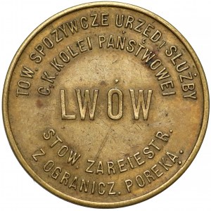 Lwów, Kolej Państwowa, 1 korona - mosiądz