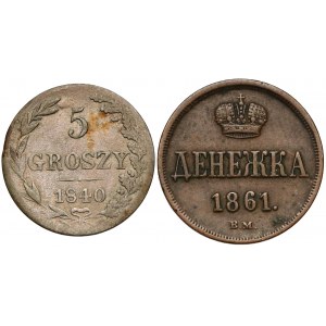 5 groszy 1840 i Dienieżka 1861 BM, Warszawa (2szt)