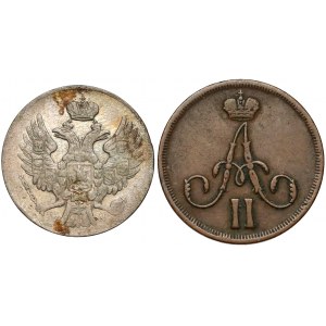 5 groszy 1840 i Dienieżka 1861 BM, Warszawa (2szt)
