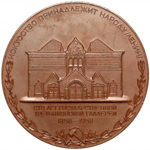 Rosja, ZSRR, Medal Galeria Trietiakowska 1956