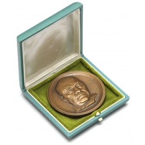 Rosja, ZSRR, Medal Aleksiej Wiktorowicz Szczusiew 1873-1949 (1976)