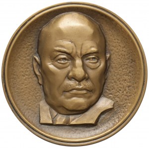 Rosja, ZSRR, Medal Aleksiej Wiktorowicz Szczusiew 1873-1949 (1976)