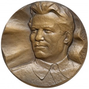 Rosja, ZSRR, Medal Siergiej Mironowicz Kirov 1886-1934 (1984)