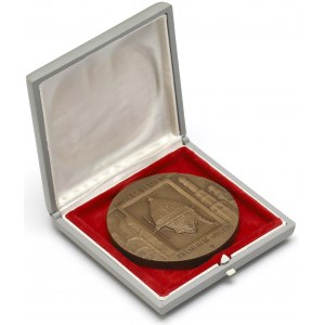 Rosja, ZSRR, Medal Państwowe Muzuem Kremla moskiewskiego (1976)