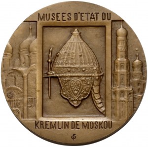 Rosja, ZSRR, Medal Państwowe Muzuem Kremla moskiewskiego (1976)
