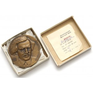 Медаль, Владимир Александрович Антонов-Овсеенко 1883-1939