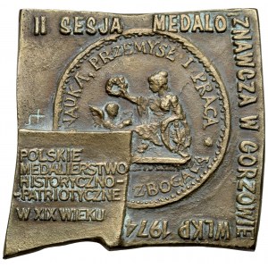 Plakieta II Sesja Metaloznawcza w Gorzowie Wlkp. 1974 (Stasiński)