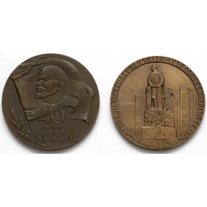 Rosja, ZSRR, Medale 1918-1958 i 1919-1969 zestaw (2szt)