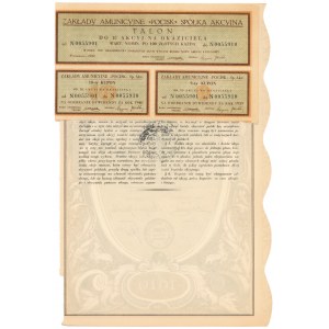 Zakłady Amunicyjne POCISK, 10x 100 zł 1932