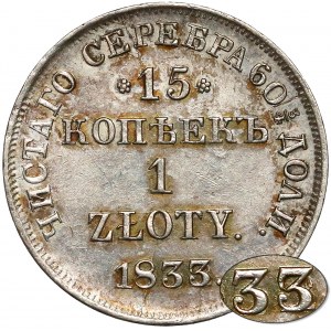 15 kopiejek = 1 złoty 1833 ПГ, Petersburg - ŁADNE