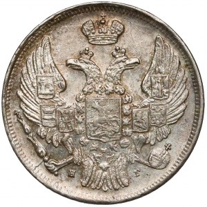 15 kopiejek = 1 złoty 1833 ПГ, Petersburg - ŁADNE