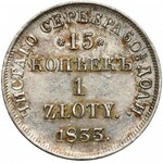 15 kopiejek = 1 złoty 1833 ПГ, Petersburg - ŁADNE