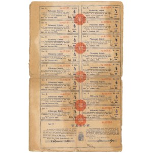 List zastawny, Lwów, Bank Krajowy, 200 kr 1894