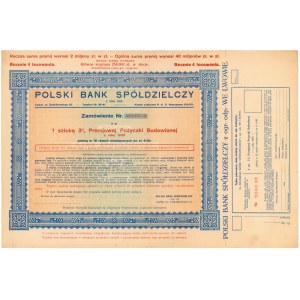 Zamówienie na 3% Premiową Pożyczkę Budowlaną 1930 - Polski Bank Spółdzielczy