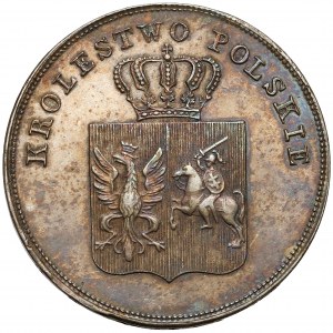 Powstanie Listopadowe, 5 złotych 1831 KG - b.ładna