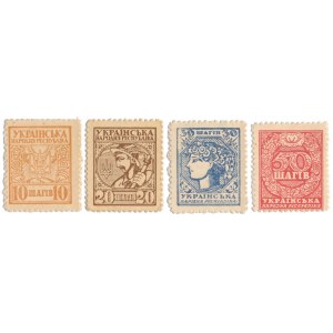 Ukraine, 10 - 50 Shagiv 1918 (4pcs)