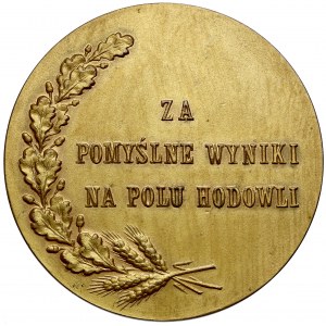 Medal nagrodowy Centralny Komitet do spraw Hodowli Drobiu w Polsce