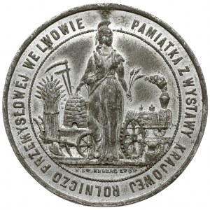Medal Krajowa Wystawa Rolniczo-Przemysłowa, Lwów 1877