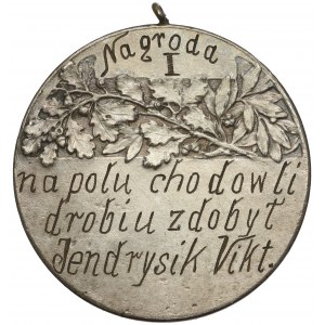 Medal I Nagroda na polu chodowli drobiu