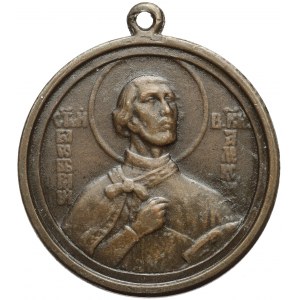 Medalik religijny - prawosławny 1879