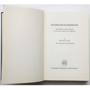 Russische numismatik, R. Kaim