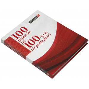 100 papierów na 100-lecie niepodległości, L. Koziorowski