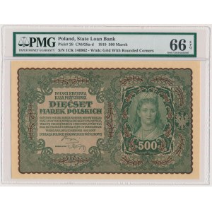 500 mkp 08.1919 - I Serja CK