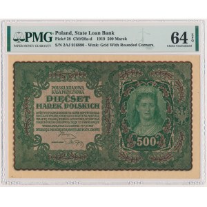 500 mkp 08.1919 - II Serja AJ