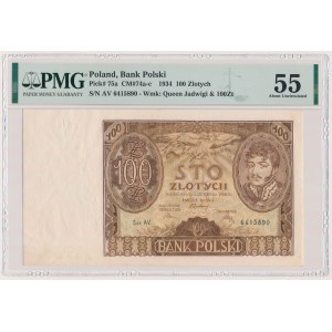 100 złotych 1934 - dwie kreski w znaku wodnym - Ser.AV